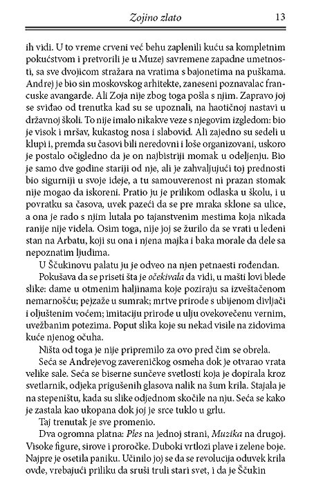 Zojino Zlato, Filip Sington - pogled 4