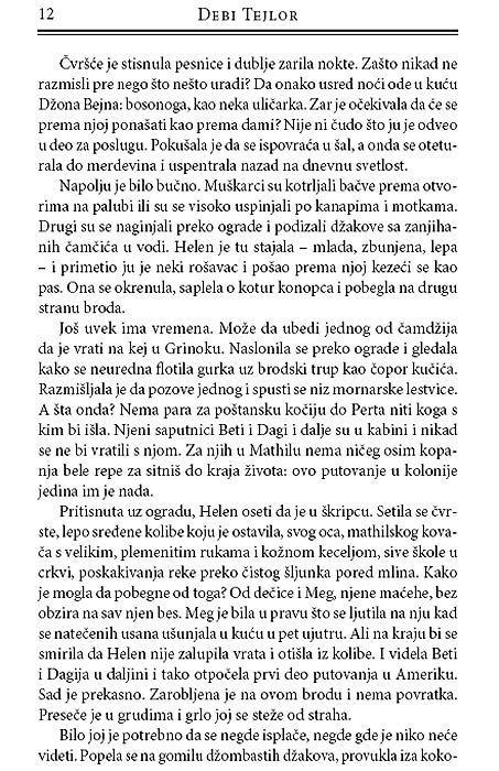 Četvrta Kraljica, Debi Tejlor - pogled 4