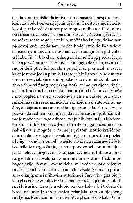 Čile Noću, Roberto Bolanjo - pogled 4