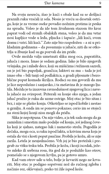 Dar Kamena, Džim Krejs - pogled 4