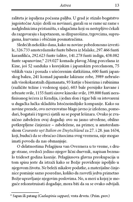 Astrea, Džejn Stivenson - pogled 4