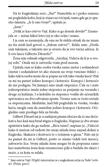 Malo Ostrvo, Andrea Levi - pogled 4