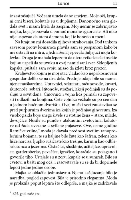 Carica, Šan Sa - pogled 4