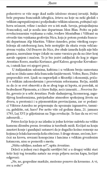 Asam, Žerar de Kortans - pogled 4