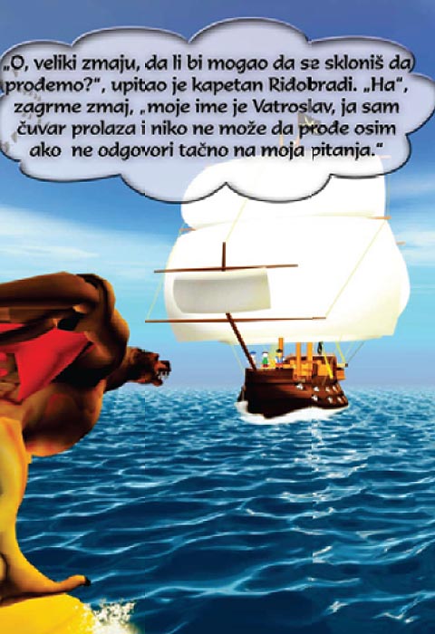 Gusarske Avanture : Zmajev Prolaz, Kristijan Ðokić - pogled 4