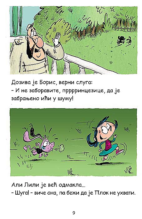 Lili Galama : Čuvaj Se Ljudoždera!, Arno Almeras - pogled 4