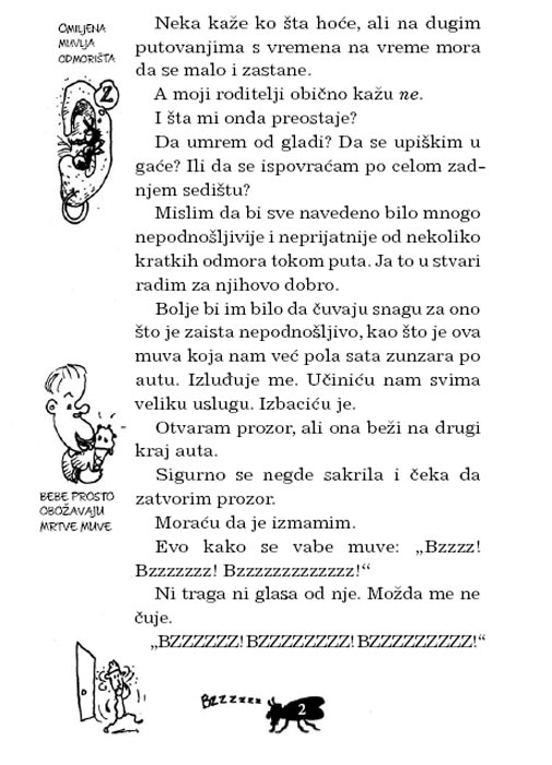 Prosto Nepodnošljivo, Endi Grifits - pogled 4