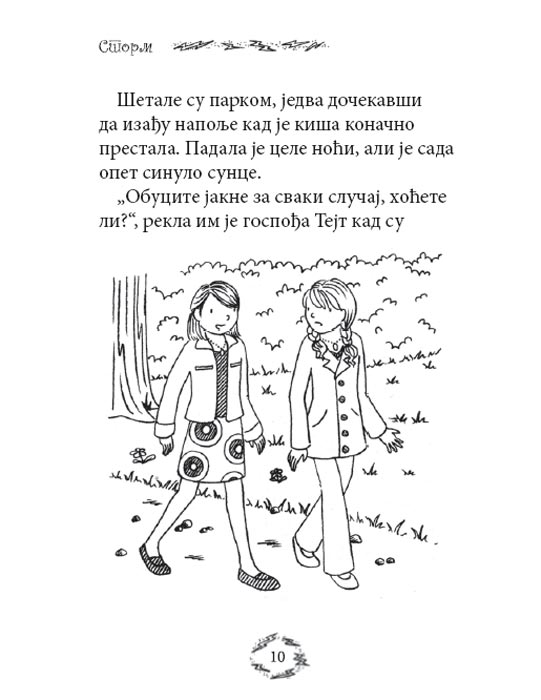 Dugina Čarolija br. 13 : Storm - Vila Munje, Dejzi Medouzz - pogled 4