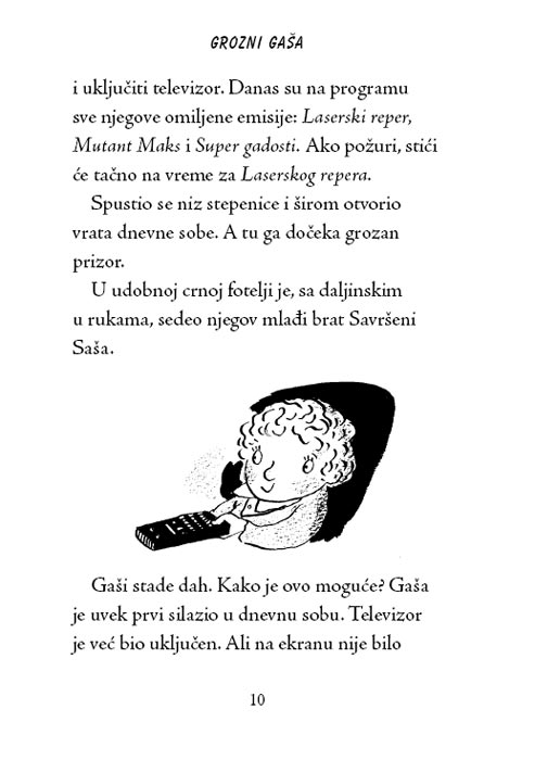 Grozni Gaša 6 : Grozni Gaša i Kuća Duhova, Frančeska Simon - pogled 4