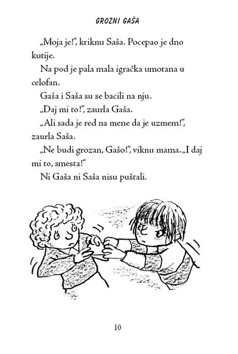 Grozni Gaša 8 : Grozni Gaša i Prokletstvo Mumije, Frančeska Simon - pogled 4