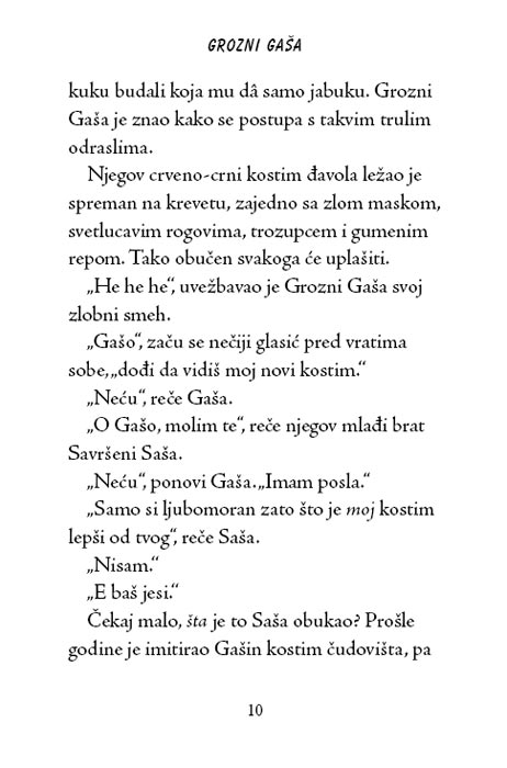 Grozni Gaša 10 : Grozni Gaša i Bebisiterka Babaroga, Frančeska Simon - pogled 4