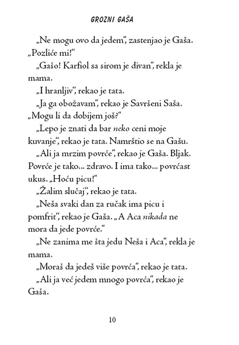 Grozni Gaša 12 : Gaće Groznog Gaše, Frančeska Simon - pogled 4