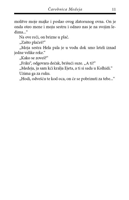 Mračne Priče Iz Mitologije 2 : Čarobnica Medeja, Valeri Sigvar - pogled 4