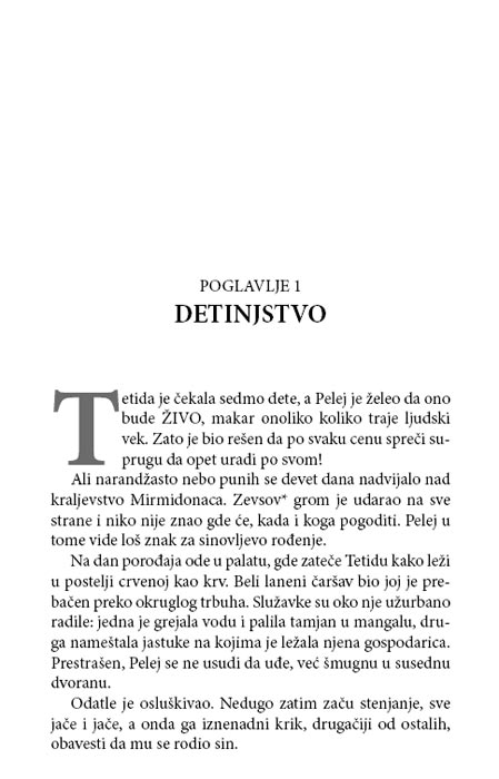 Mračne Priče Iz Mitologije 4 : Ahilove Bitke, Mano Žanti - pogled 4