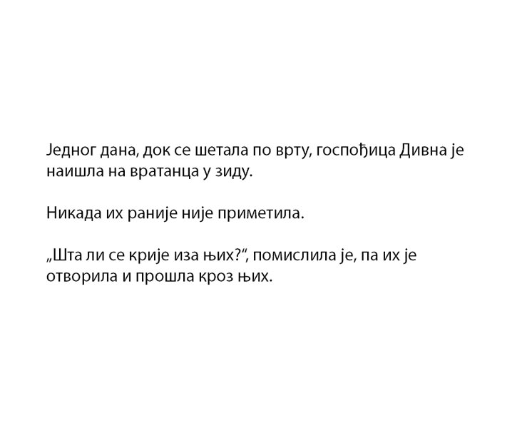 Čovečuljci 1 : Gospođica Divna, Rodžer Hargrivs - pogled 4