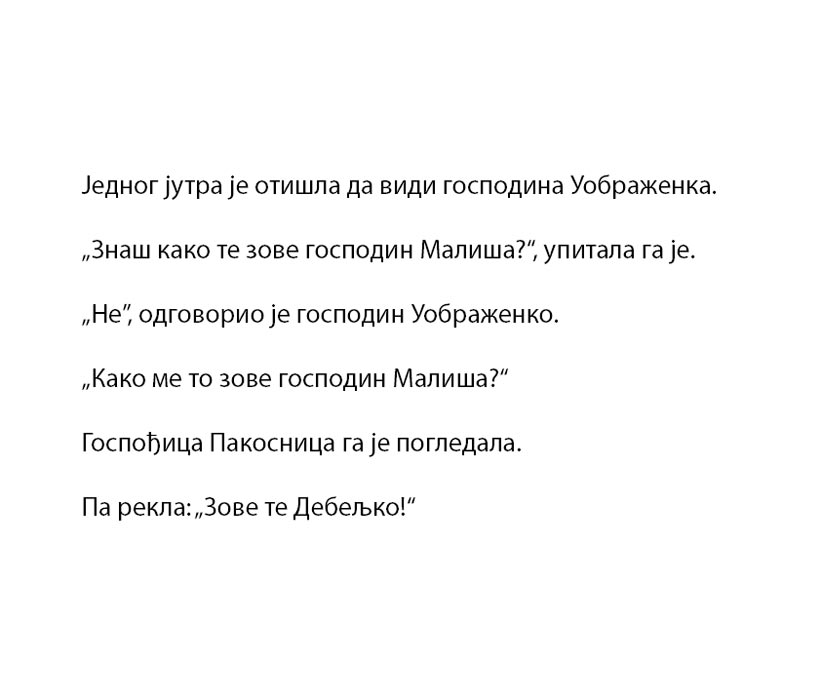 Čovečuljci 7 : Gospođica Pakosnica, Rodžer Hargrivs - pogled 4