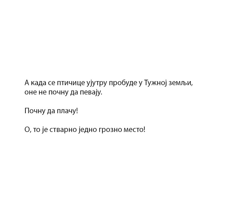 Čovečuljci 9 : Gospođica Sunčica, Rodžer Hargrivs - pogled 4