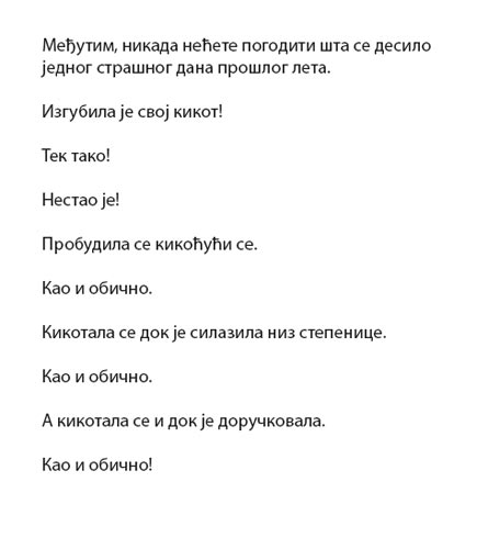 Čovečuljci 21 : Gospođica Kikotavica, Rodžer Hargrivs - pogled 4