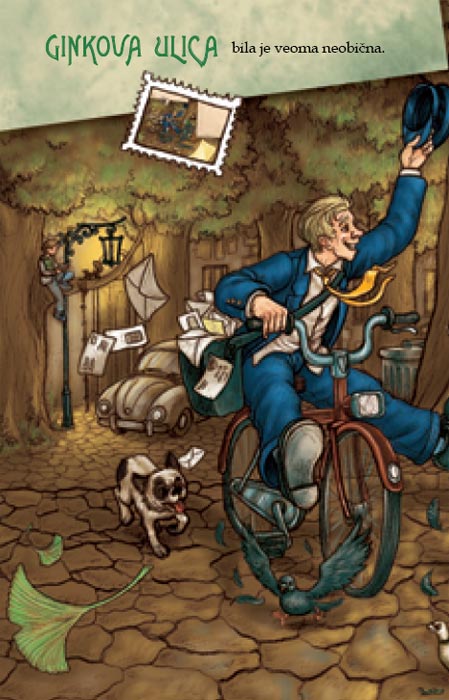 Misterije Ginkove Ulice, Uroš Petrović - pogled 4