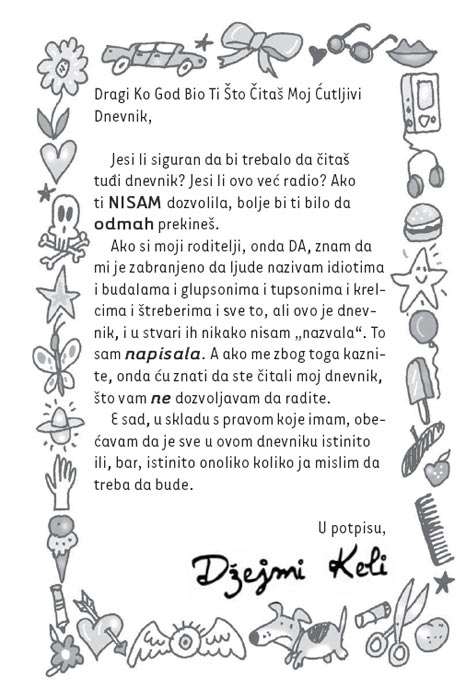 Dragi Ćutljivi Dnevniče 2 : Moje Pantalone Su Uklete, Džim Benton - pogled 4