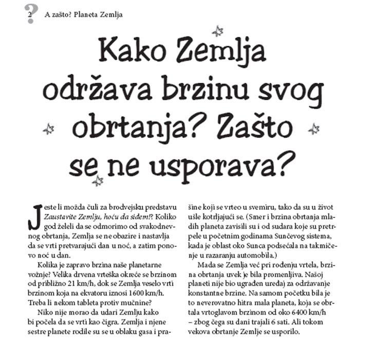 A Zašto? Planeta Zemlja, Keti Volard - pogled 4