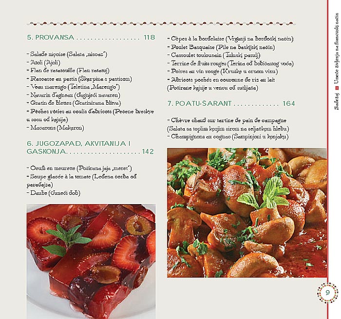 Umeće Življenja Na Francuski Način, Mari-Pjer Teral - pogled 4