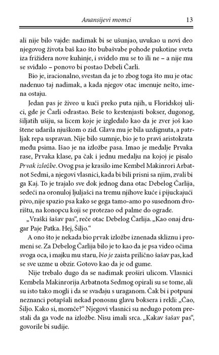 Anansijevi Momci, Nil Gejmen - pogled 4