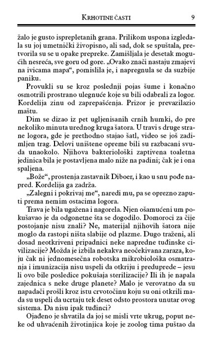 Majls Vorkosigan 1 : Krhotine Časti, Loiz Mekmaster Bižol - pogled 4