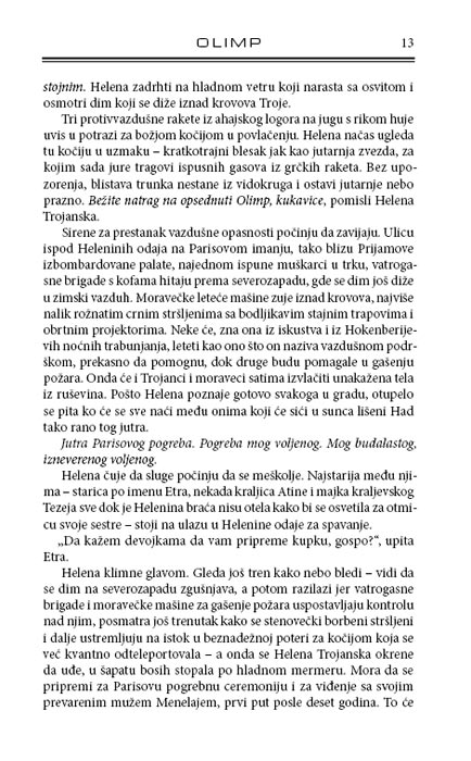 Olimp I deo, Den Simons - pogled 4