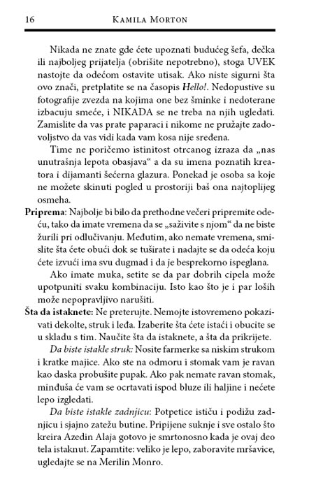 Kako Da Hodate Na Visokim Potpeticama, Kamila Morton - pogled 4