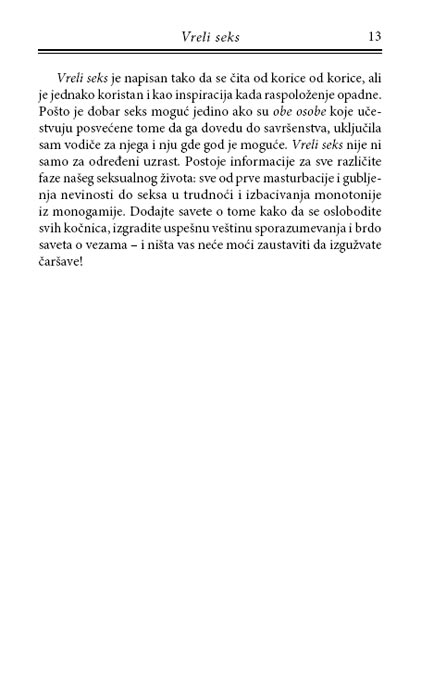 Vreli Seks, Trejsi Koks - pogled 4