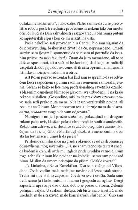 Zemljopiščeva Biblioteka, Džon Fasman - pogled 4