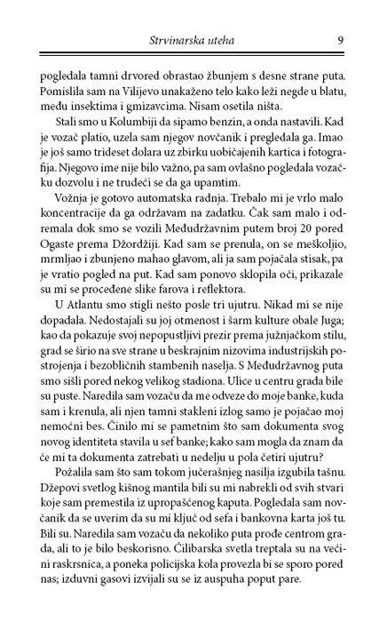 Strvinarska Uteha 2: Središnjica, Den Simons - pogled 4