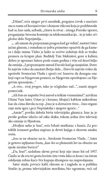 Strvinarska Uteha 3: Završnica, Den Simons - pogled 4