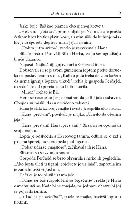 Grozomora 2 : Duh Iz Susedstva, R.L. Stajn - pogled 4