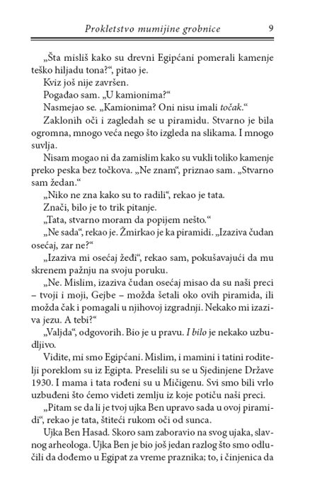 Grozomora 6 : Dobro Došli u Kuću Smrti, R.L. Stajn - pogled 4
