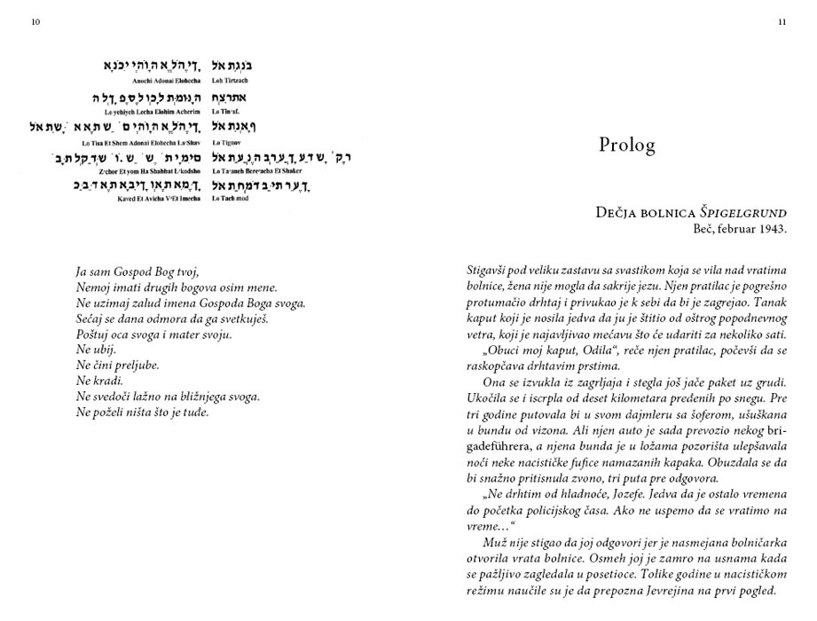 Ugovor Sa Bogom, Huan Gomes-Hurado - pogled 4