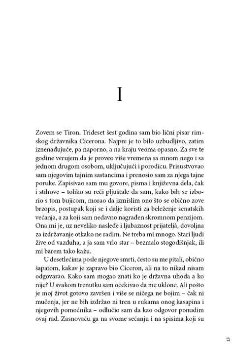 Imperijum, Robert Heris - pogled 4