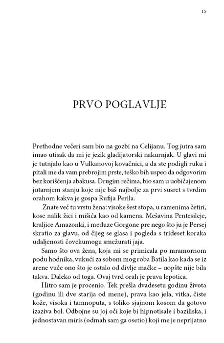 Ovidije, Dejvid Višart - pogled 4