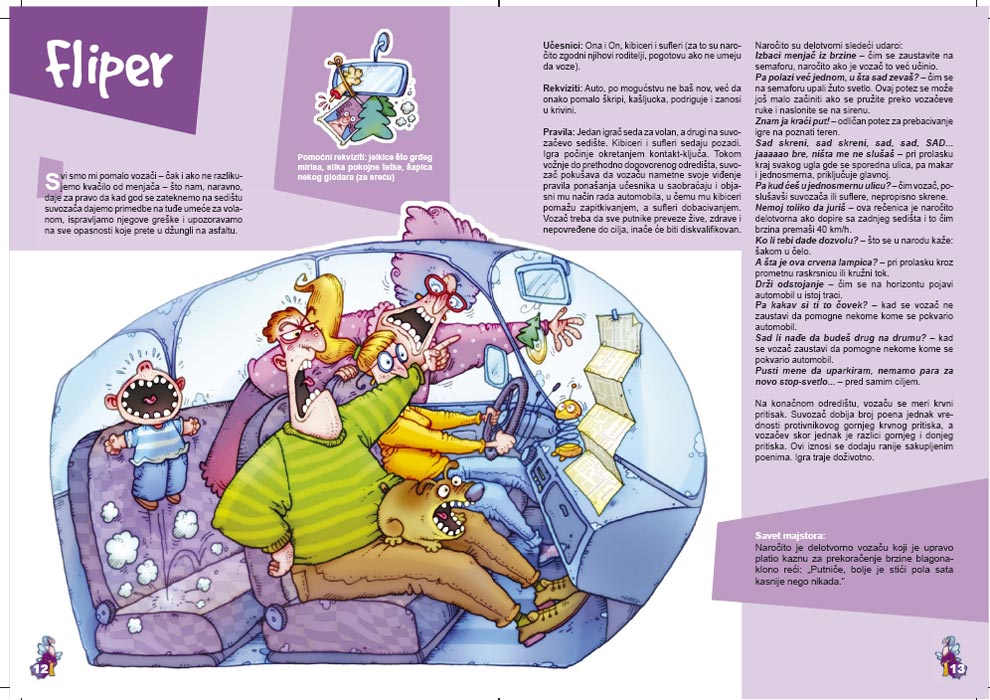 Leti, Leti ... Prababa! I Druge Bračne Priče, Aleksandar Milajić - pogled 4