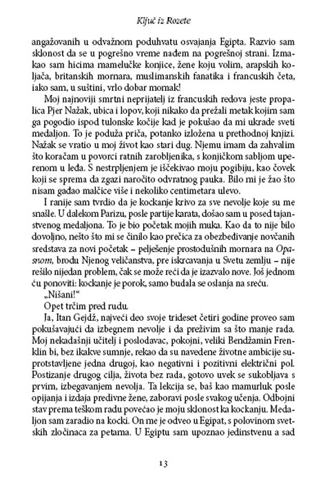 Ključ Iz Rozete, Vilijem Ditrih - pogled 4