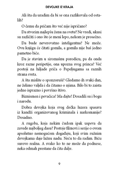 Devojke Iz Kraja, Maša Rebić - pogled 4