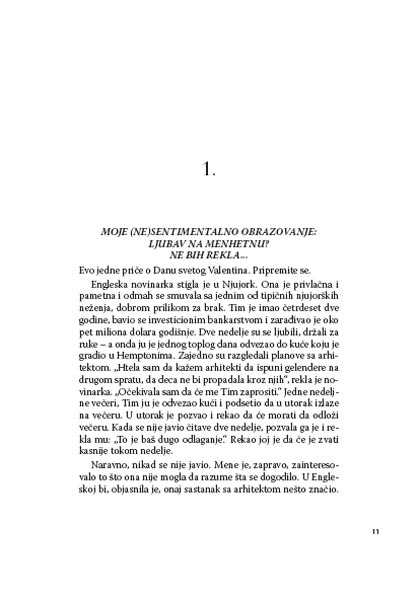 Seks I Grad, Kendas Bušnel - pogled 4