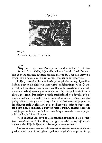 Znak Serafima, Džon Sak - pogled 4