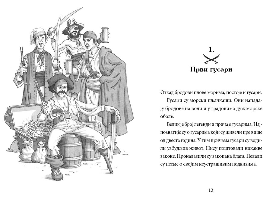 Vodič Za Istraživanja br. 4: Gusari, Vil Ozborn i Meri Poup Ozborn - pogled 4