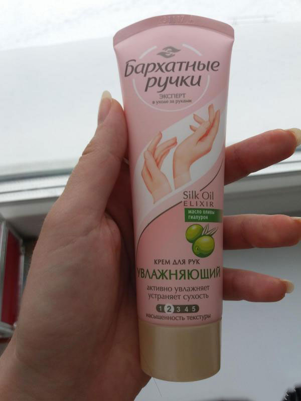 Zaštitna krema za ruke - Dodir satena 80ml - pogled 4