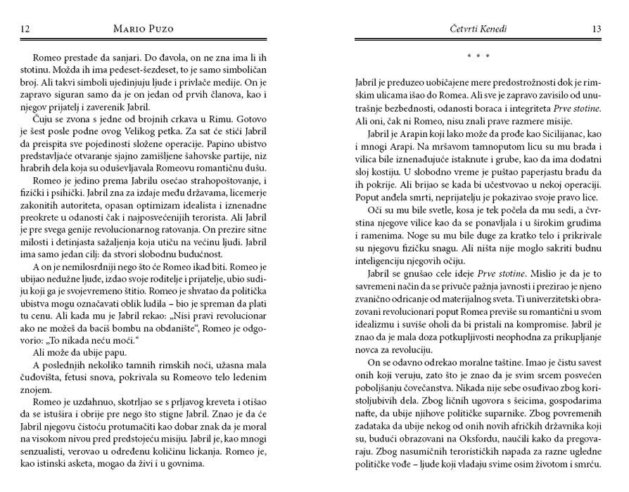 Četvrti Kenedi, Mario Puzo - pogled 4