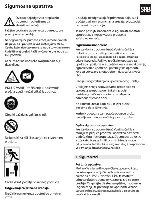 Usisivač - duvač lišća EVG2600, 320200060 - pogled 4