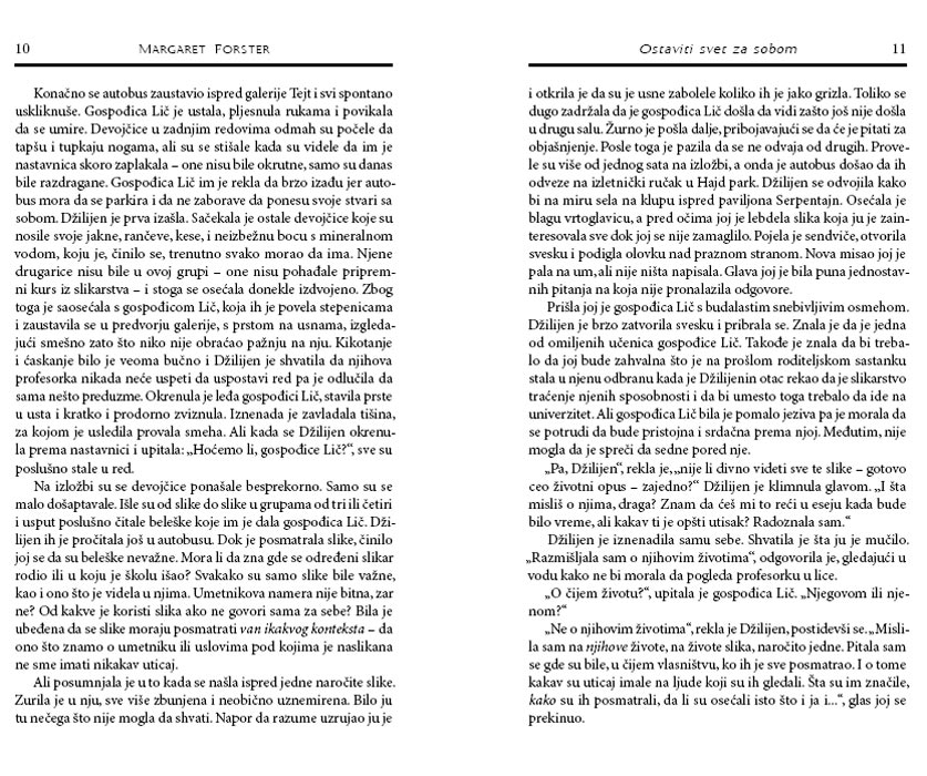Ostaviti Svet Za Sobom, Margaret Forster - pogled 4