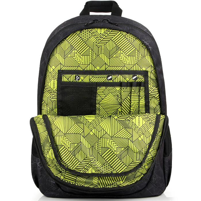 Školski ergonomski ranac Gabol Storm 310377 - pogled 4